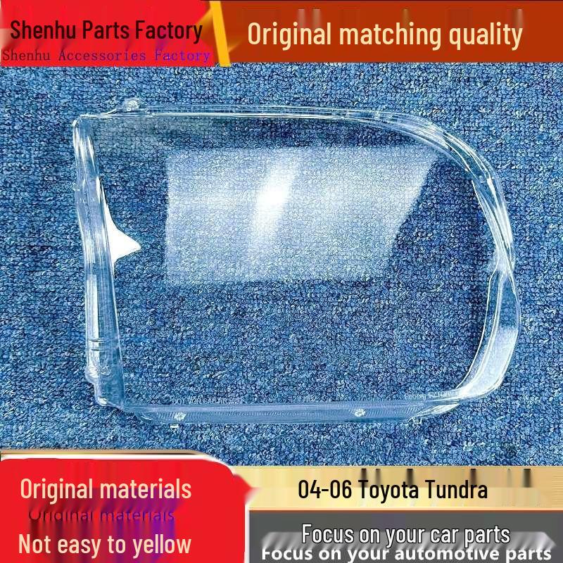 

Toyota Tundra 04-06 Headlight Transparent Cover Shell Standard Driver s Side Without Sealing