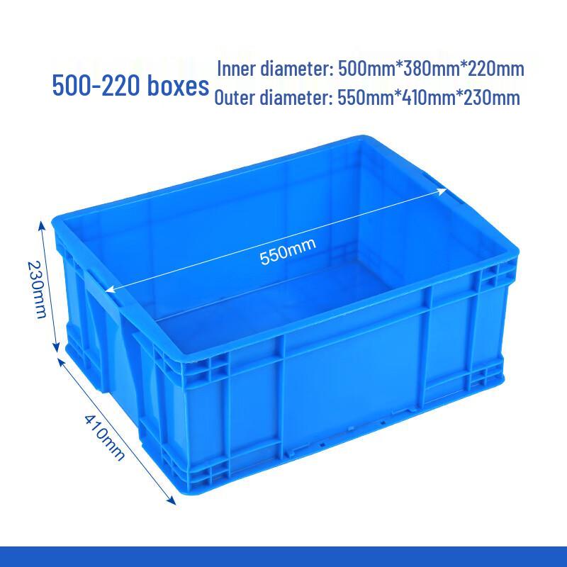 YIDUOMEI Plastic Stackable Storage Box with Lid