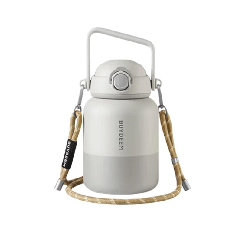 Buydeem Tone Tone 800ML Insulated Mug