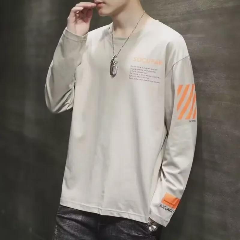 New Men's Slim Fit Long-Sleeved Round Neck T-Shirts - Stylish Korean Autumn Fashion with Lettering
