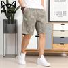 Herren Sommer Casual Gerade geschnittene Shorts