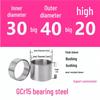 Steel Shaft Sleeve: Inner Diameter 30, Outer Spacer 48/50, Wear-Resistant for Removal and Guide Applications (Inner 35/37/38).
