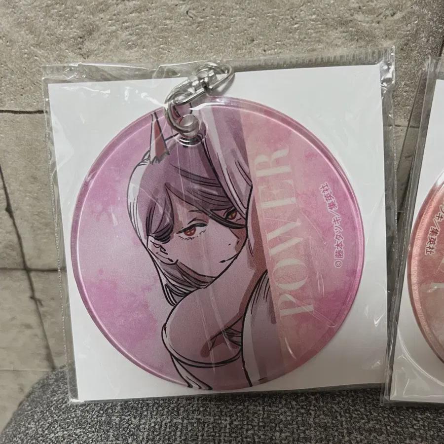 

Человек-бензопила Пауэр Колокольчик Дом Оригинальный Брелок