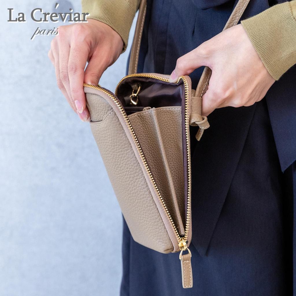 VIVID HORN La Creviar Cowhide Smartphone Pouch, Women's Shoulder Pouch with Wallet, Lightweight, Genuine Leather Sacoche with Shoulder Strap, 14300,