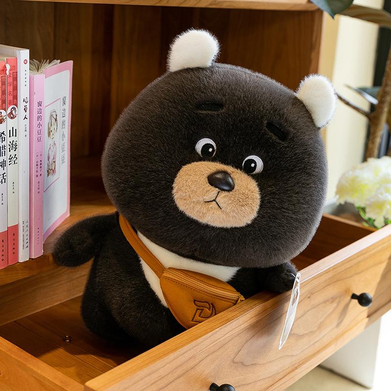 Cute Bear Tons Plush Toys Children's Comfort Panda Banbu Doll Shoulder Bag Doll Birthday Gift