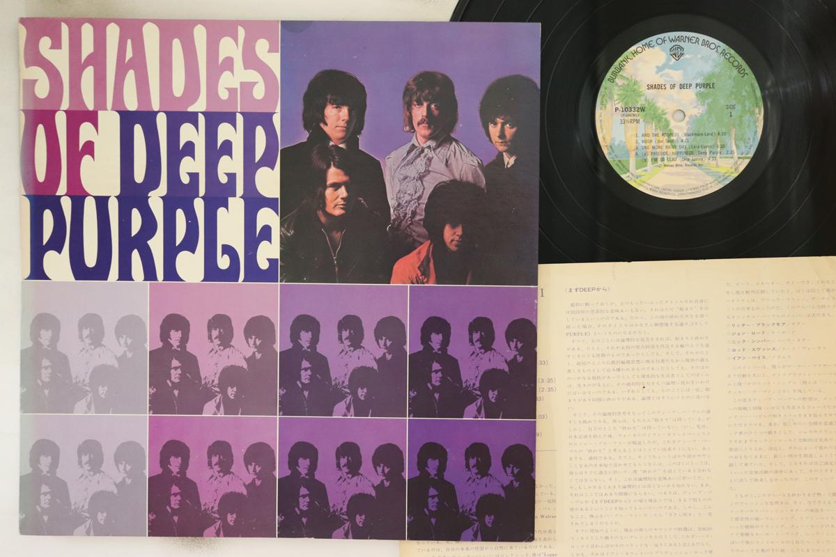 

LP Record DEEP PURPLE - Shades Of Deep Purple P10332W WARNER BROS 1977 Japan Rock Used