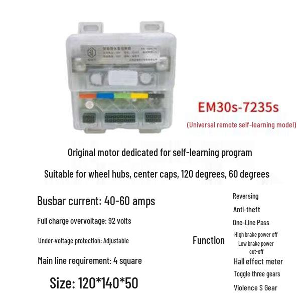 Land Controller Transparent Shell Self-learning Silent Electric Motorcycle Controller