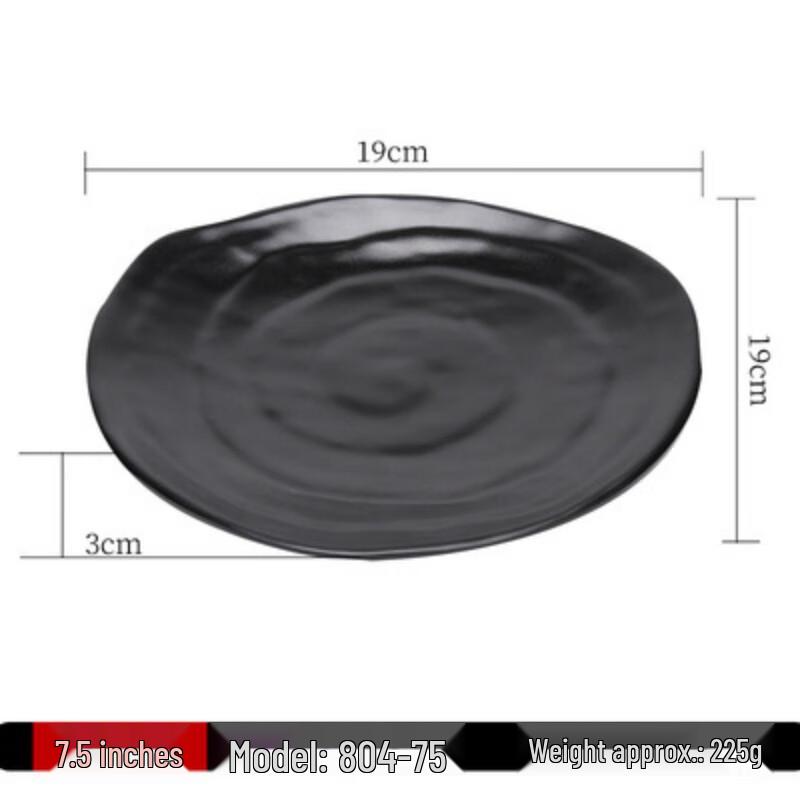 Jijun Black Frosted Melamine Divided Serving Plates 10-piece pack