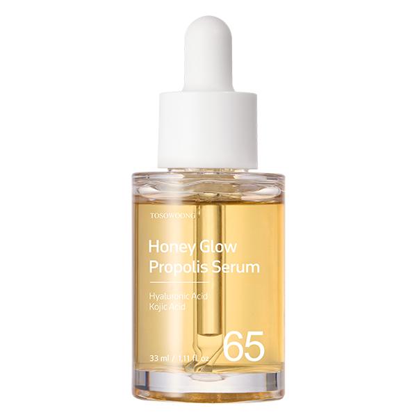 Honey Glow Propolis Serum 33ml Skin soothing, acne care, hydration, moisturization, honey glow