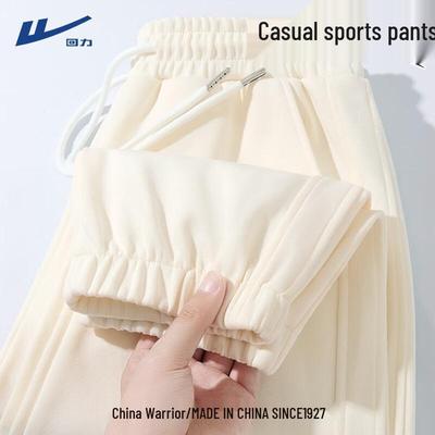 Warrior Women's 2025 Fall High-Waist Jogger Sweatpants