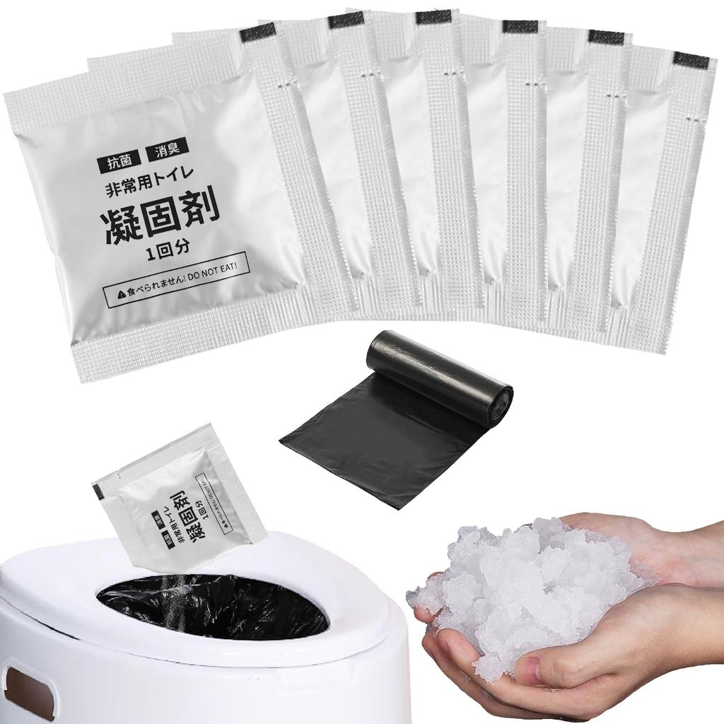 Emergency Toilet Individually Suitable for Portable and Portable A Disaster Preparedness Perfect for Mountain Disaster Traffic and A Powerful