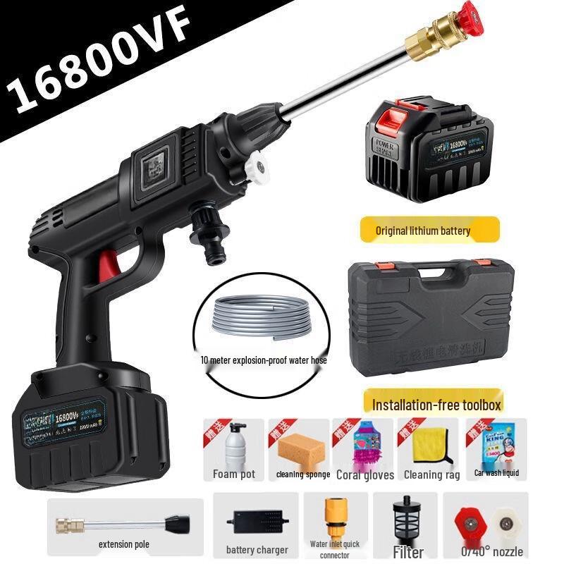 Ban Jue Cordless Portable Car Pressure Washer CN plug (adapter included)