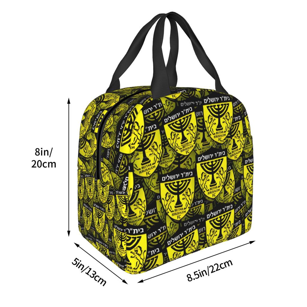 Footbally Beitar Jerusalem FC Soccer  Insulated Lunch Bag for Work School  Waterproof Cooler Thermal Lunch Box Women Men