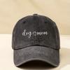 Dog Mom Washed Baseball Cap Vintage Solid Color Printed Dad Hat Casual Distressed Hats For WomenAppropriate for Any Season