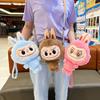 Adorable Plush Cartoon Crossbody Bag For Girls Soft And Stylish Labbubu Storage Pouch