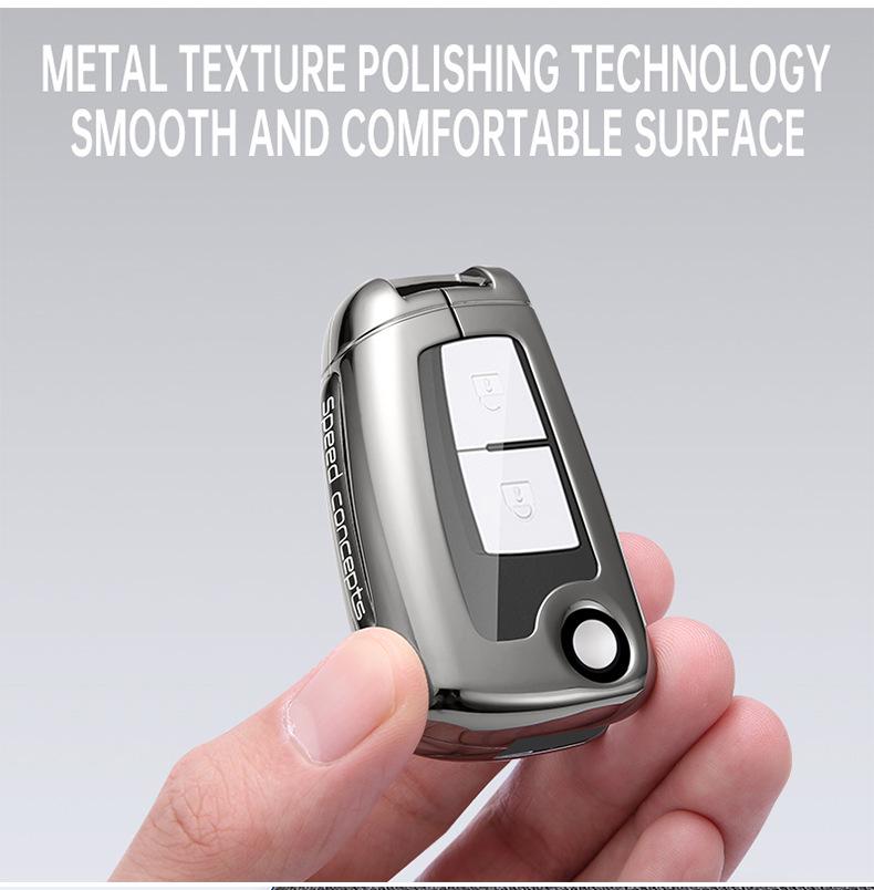 Compatible Key Case for Dongfeng Nissan: Sylphy, Qashqai, Teana, X-Trail, Tiida, Kicks, Bluebird, Lannia (14 Models)