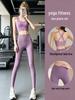 Plus Size Women's Summer Yoga Vest - Quick Dry Sports Top for Fitness & Pilates