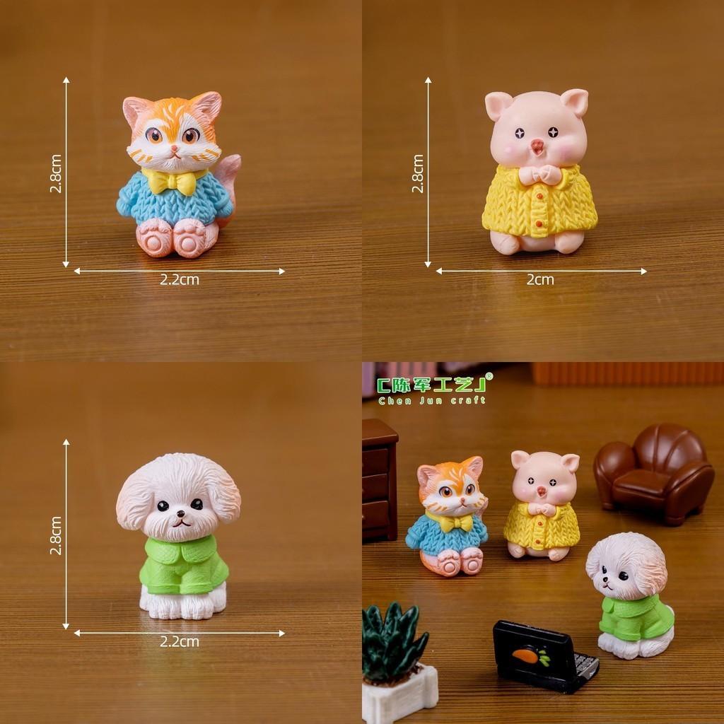 Charming Miniature Animal Figurines Resin Cat Pig Dog Desktop Decorations
