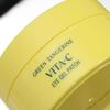 Goodal Гелевые патчи для глаз Green Tangerine Vita C, 60 подушечек
