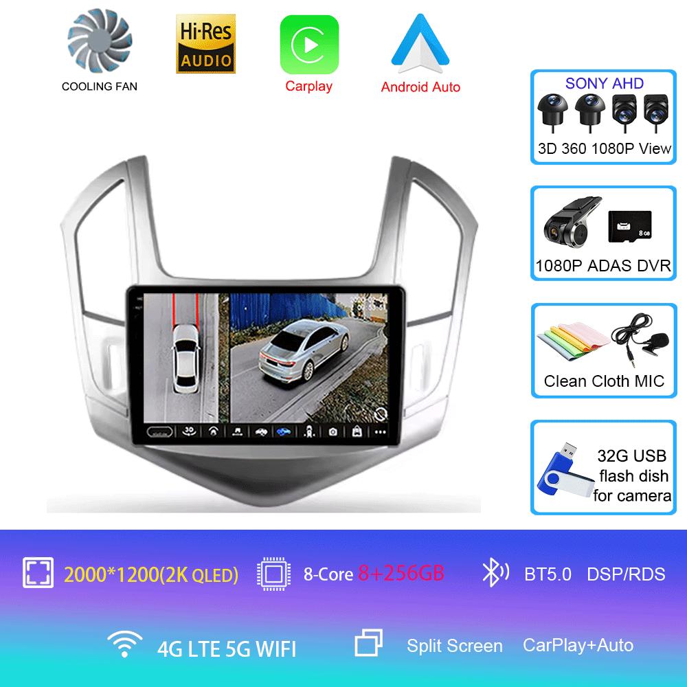 Android 14 For Chevrolet Cruze J300 J308 2012 - 2015 Car Radio Multimedia Video Player Navigation stereo GPS No 2din 2 din dvd