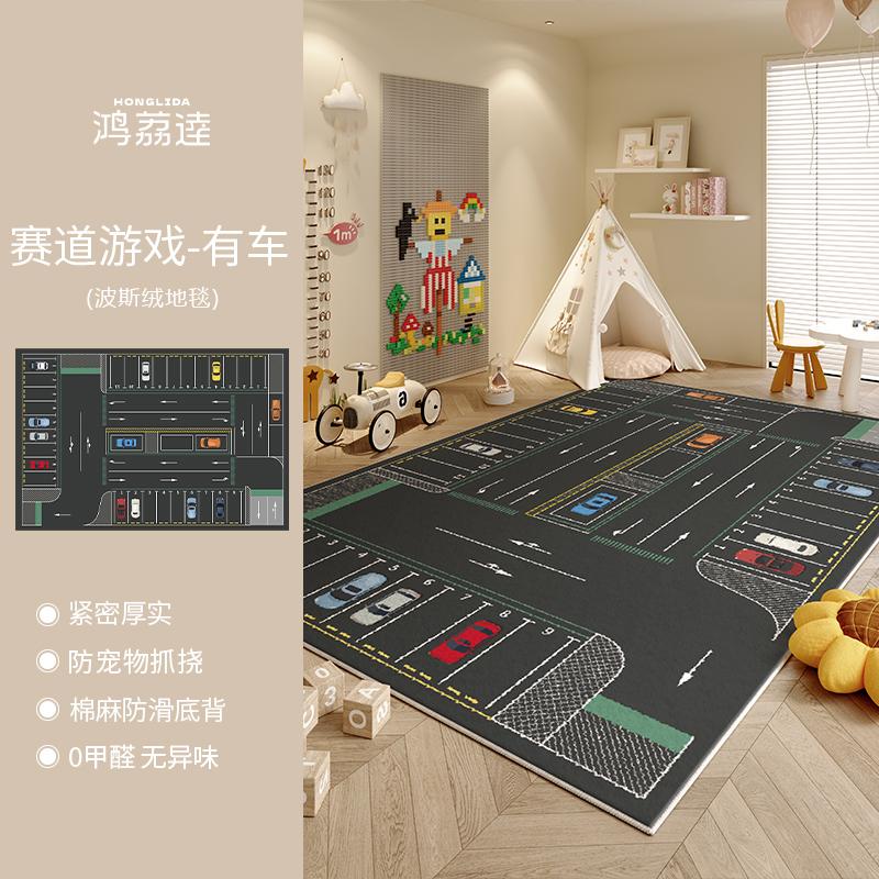 Cartoon Cute Bedroom Decor Carpet Large Area Carpets for Living Room Fluffy Soft Children Room Rug Home Thicken Plush Floor Mat