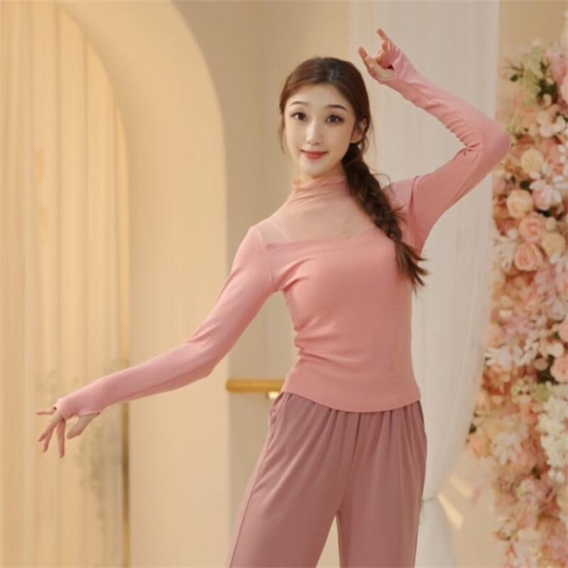 OEING Women's Mesh Splicing Dance Top