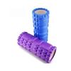 Hollow Foam Massage Roller - Yoga Fitness Column for Muscle Relaxation & Exercise Support