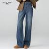 RUILAIYI Women's High-Waist Wide-Leg Denim Pants DH055B
