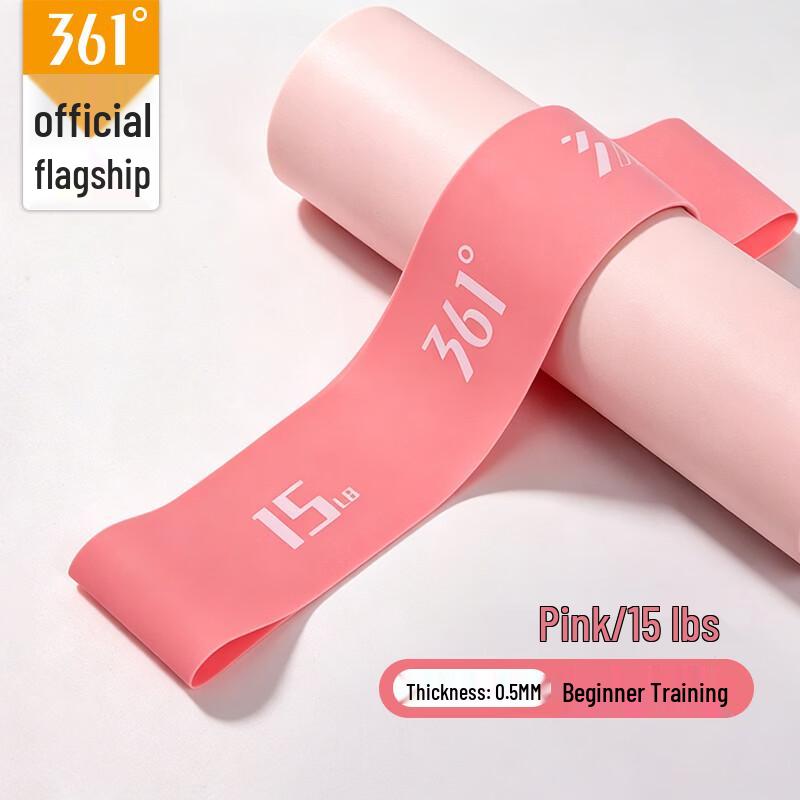 361° Fitness Latex Resistance Loop Band 15 lbs розовый