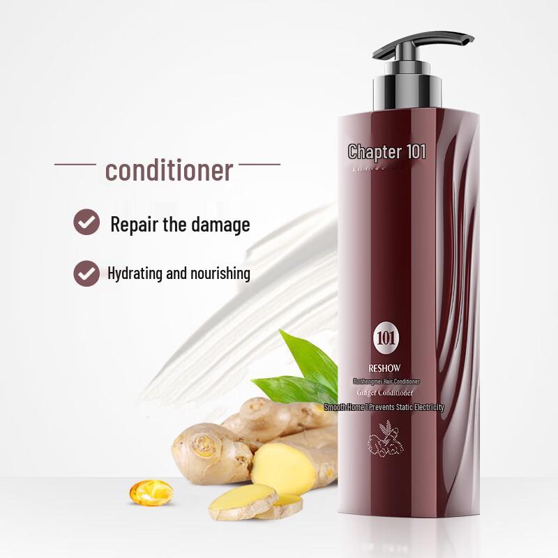 Zhangguang 101 Ruis Ginger Hair Conditioner