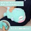 MORIPiLO Hangyodon Body Fluffy Large Plush Sanrio Morishita Makura No 433610 Pillow, Co-sleeping Pillow, Green, Approx. 20x55cm, Cushion, Characters,