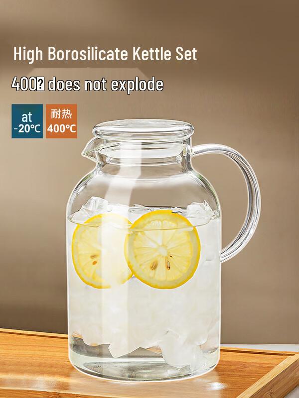 Chaxun Glass Cold Water Pitcher Set with Bamboo Lid