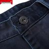 Spring & Autumn Men's High-Waist Casual Jeans - Middle-Aged & Elderly, Loose Straight-Leg, Dad Pants, Summer Thin Style