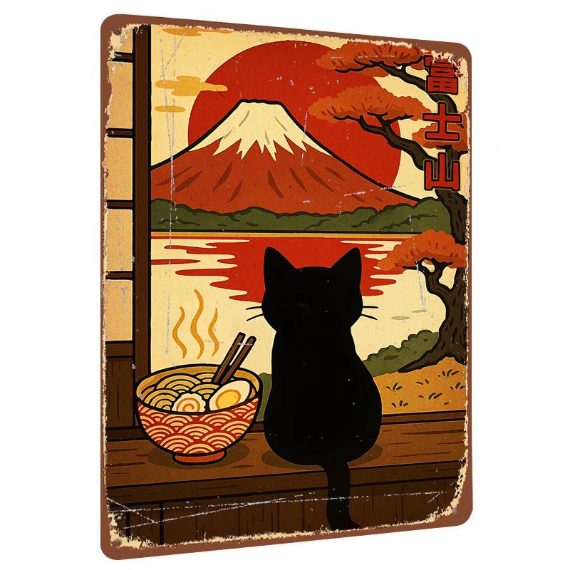 

Japanese Ukiyo e Black Cat Fuji Mountain Iron Painting Retro Home Decor Wall Art 20x30cm（7.8x11.8inch）