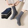 5 Pairs Men Dress Socks Polyester Cotton Breathable Crew Socks Ribbed Solid Color Socks for Casual And Professional Wear