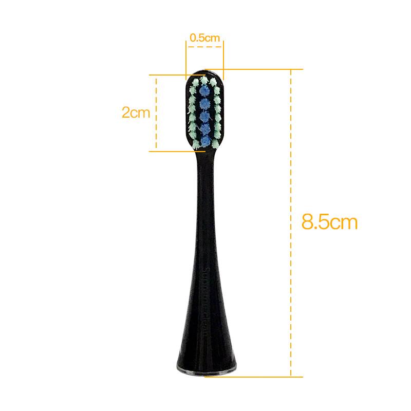 KUTA Electric Toothbrush & Replacement Heads