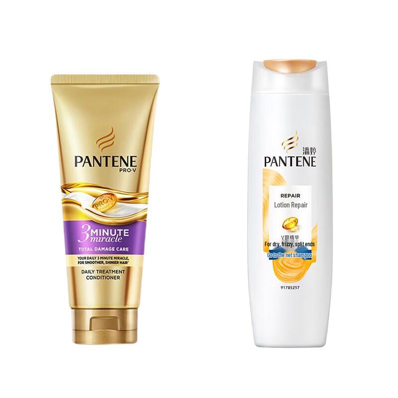 Pantene Anti-Dandruff Shampoo & Conditioner Duo Set
