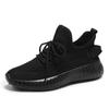 Large size men's soft-soled blue casual shoes autumn men's shoes sports shoes versatile breathable trendy men's shoes