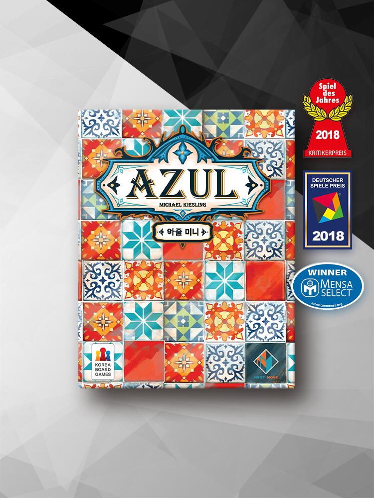 Azul Mini Board Game