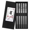 Talheres – Hashi