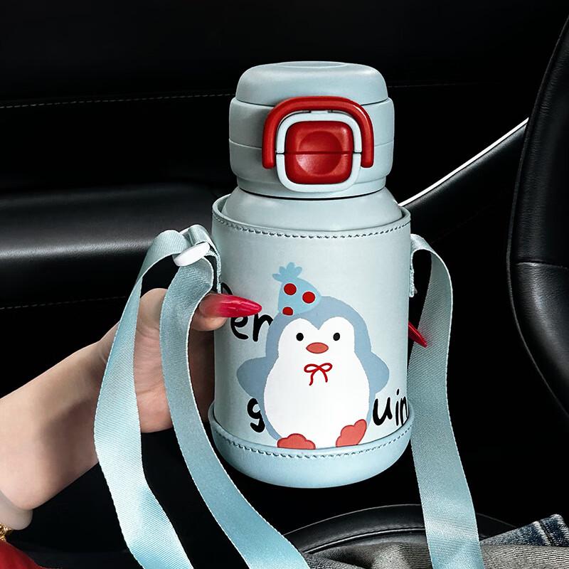 Shangqi Dual-Drink Insulated Water Bottle