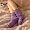 Cute Golden Love Soft Plush Women's Fuzzy 1 Pair Embroidery Socks Slipper Socks Warm Cozy