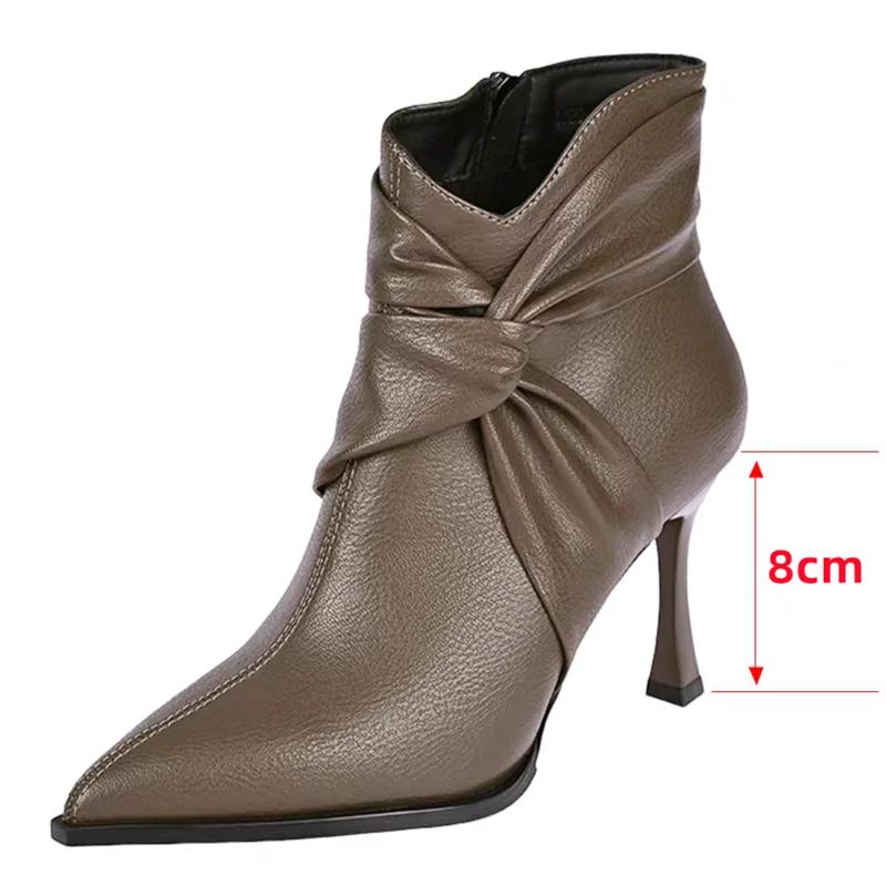 Fashion High Heel Ankle Boots Women's Autumn and Winter New Pointed Toe Brown Boots Zipper Leather Sexy Pleated Designer Boots Mujer