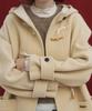 COVERNAT WOMAN Cable Knit Vest Melange Gray