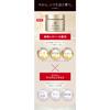 Dr.Ci-Labo New Medicinal Enrich Wrinkle Repair 100g (approx. 2 Months Supply) Pure Retinol Niacinamide Collagen Wrinkle Dermis Quasi-drug [Lotion, Ess