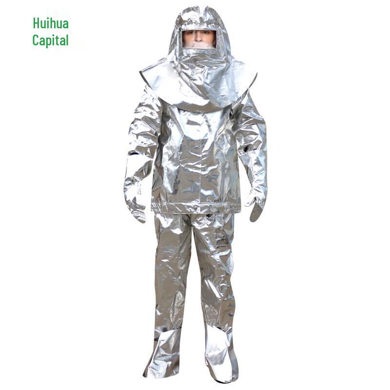Hui Huadu High-Temperature Fire Insulation Suit