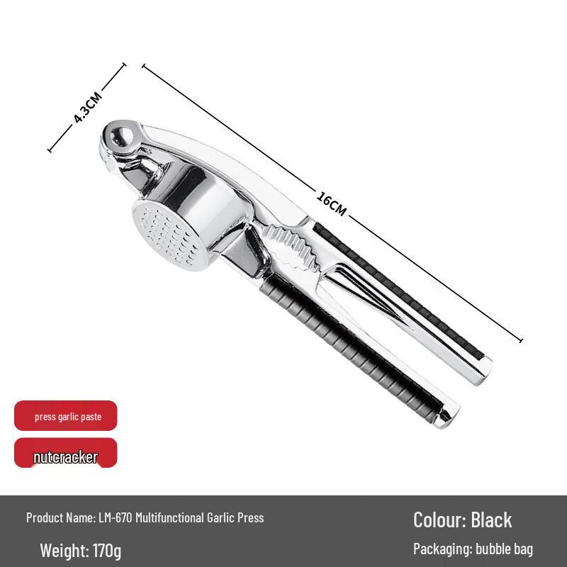 ZISIZ Multi-Function Garlic Press