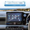 Coleya Navigation Rear Seat Monitor Protective Film Tempered Glass 2 Pieces Set for Toyota Noah Voxy 90 Series Inch Navigation Film Inch OLED Rear
