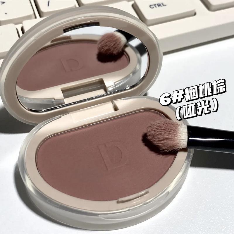 Monochrome Highlight & Contour Palette: Blush, Eyeshadow, Setting Powder, Cream - All-in-One