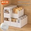 Xi Tian Long Modular Storage Bins for Kitchen & Drawers